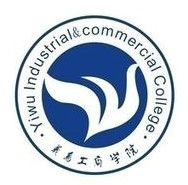 义乌工商职业技术学院