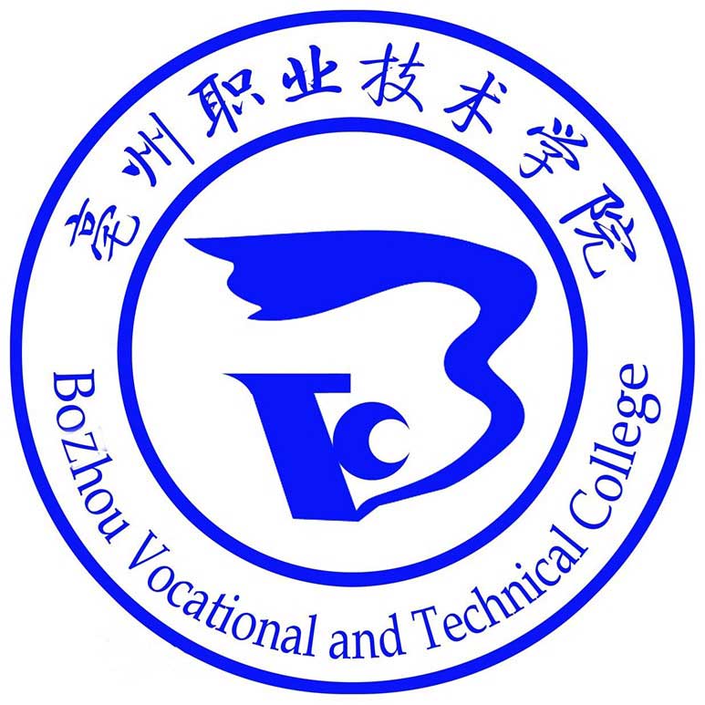 亳州职业技术学院
