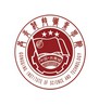 共青科技职业学院