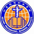 北京经贸职业学院