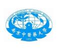 南京中医药大学