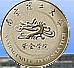 南京理工大学紫金学院