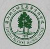 唐山幼儿师范高等专科学校