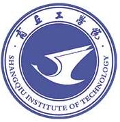 商丘工学院