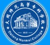 大同师范高等专科学校