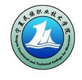 宁夏民族职业技术学院