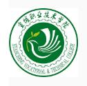 宣城职业技术学院