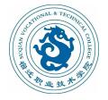 宿迁职业技术学院