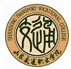 山东交通职业学院