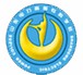 山东电力高等专科学校