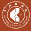 常州工学院