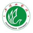 平顶山学院