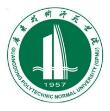 广东技术师范大学