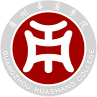 广州华商学院