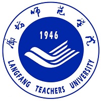 廊坊师范学院