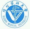 徐州医科大学