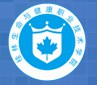桂林生命与健康职业技术学院