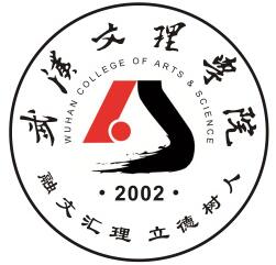 武汉文理学院