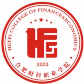 民办合肥财经职业学院