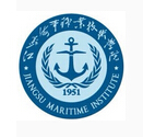 江苏海事职业技术学院