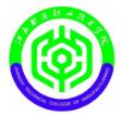 江西制造职业技术学院