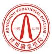 江西洪州职业学院