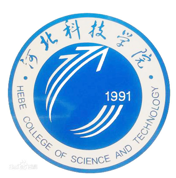 河北科技学院