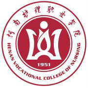河南护理职业学院