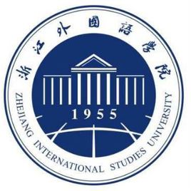 浙江外国语学院