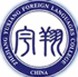 浙江宇翔职业技术学院