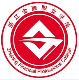 浙江金融职业学院