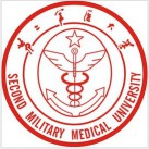 海军军医大学
