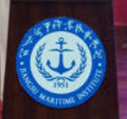 海军士官学校