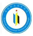 淮南职业技术学院