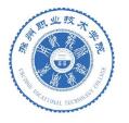 滁州职业技术学院