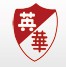 福州英华职业学院
