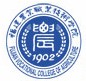 福建农业职业技术学院