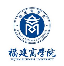 福建商学院