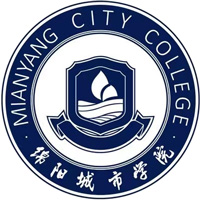 绵阳城市学院