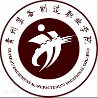 贵州装备制造职业学院