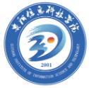 贵阳信息科技学院
