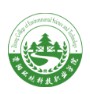 资阳环境科技职业学院