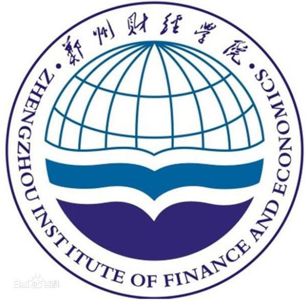 郑州财经学院