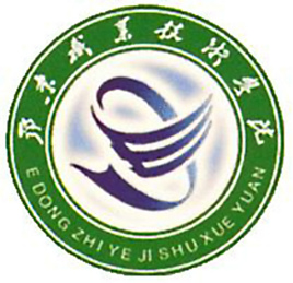 鄂东职业技术学院