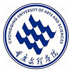 重庆文理学院