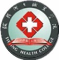 铁岭卫生职业学院