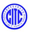 长春信息技术职业学院