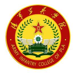 陆军步兵学院