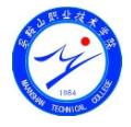 马鞍山职业技术学院